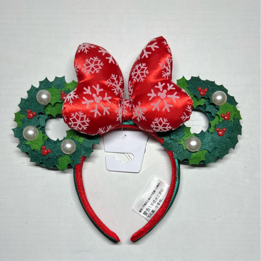 Disney Park Ears